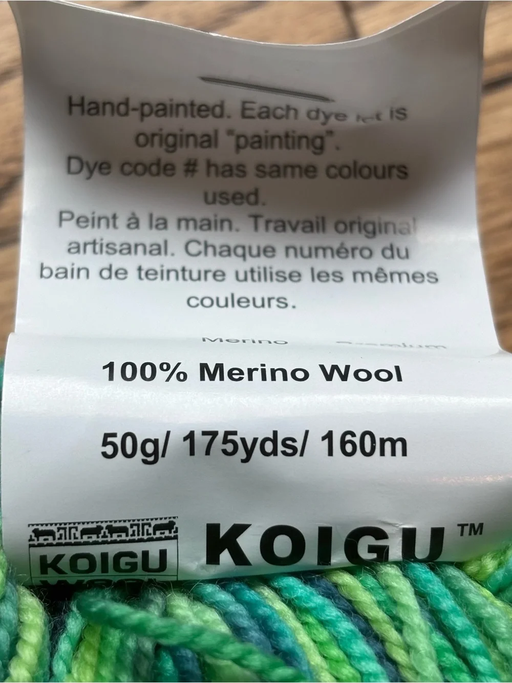 Koigu lot